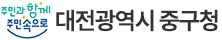 협력기관 1