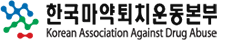 협력기관 4