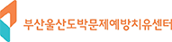 협력기관 6