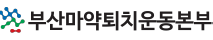 협력기관 7