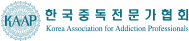 협력기관 10