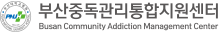 협력기관 11